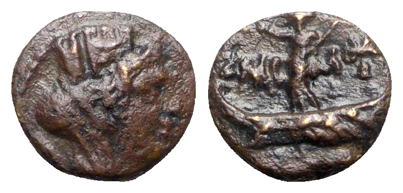 phoenicia-tyre-time-of-hadrian-117-138-tyche-astarte-on-galley