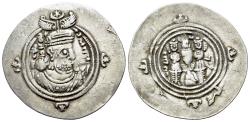 Ancient Coins - Sasanian Kings Khusrau II (590-628) AR Drachm LYW (Rēv-Ardaxšīr) year 33 (618/9)
