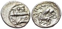 Ancient Coins - Phoenicia, Byblos (c.350 BC) AR Sixteenth Stater.  Hoplites in galley R/ Lion attacking bull
