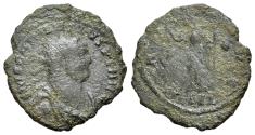 Ancient Coins - Carausius (Romano-British Emperor, AD 286-293). Æ Radiate - Antoninianus. Londinium (London) mint. Struck circa AD 288-290. R/ PAX