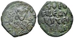 Ancient Coins - Theophilus (829-842). Æ 40 Nummi -  Follis.  Uncertain provincial mint.