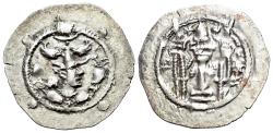 Ancient Coins - Central Asia. Huns. Helphthalite. Alxon/Chionite (ca. 475-565) AR Drachm, Peroz type.