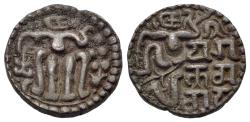 Ancient Coins - SRI LANKA (CEYLON), Native coinages. Polonnaruwa period. Sahasa Malla. (1200-1202). Æ Kahavanu. King standing facing / King reclining right