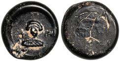 Ancient Coins - BYZANTINE EMPIRE, circa 6th century AD. Glass Weight. Uncertain, city prefect (eparch). Facing bust.