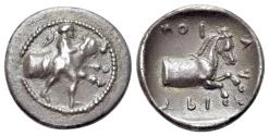 Ancient Coins - Thessaly. Trikka (c. 480-420) AR Hemidrachm From The 'Kyrios' Collection