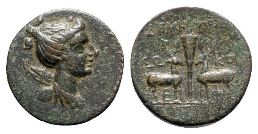 Ancient Coins - Ionia, Ephesos, c. 48-27 BC. Æ - Demetrios, Kokos and Sopatros, magistrates