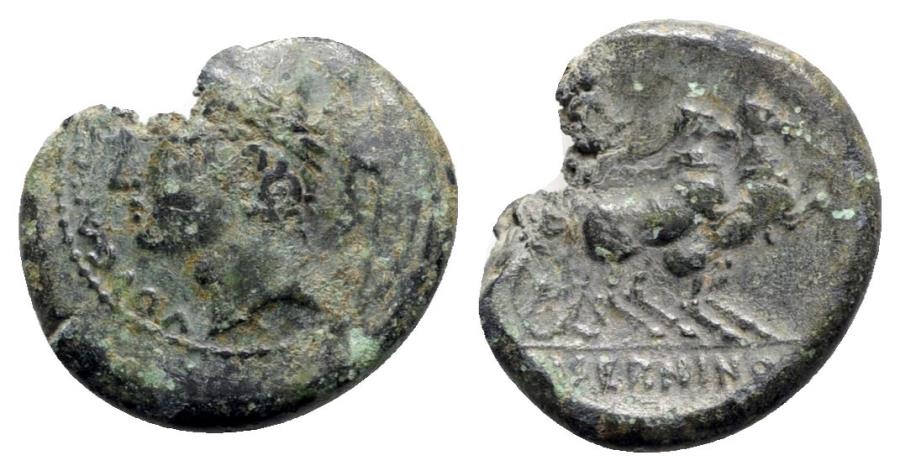 Samnium Aesernia C 263 240 Ae Greek Coins