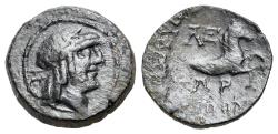 Ancient Coins - Cilicia, Seleukeia ad Kalykadnon, c. 2nd Century BC. Æ 17mm R/ Forepart oh HORSE