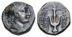 Ancient Coins - SELEUKID KINGS. Demetrios II Nikator. First reign, 146-138 BC. Æ 15mm. Perhaps Selukeia in Pieria mint. R/ Seleukid anchor RARE
