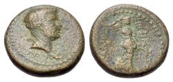 Ancient Coins - Britannicus (AD 41-55). Ionia. Smyrna. Philistos, son of Eikadios, magistrate. Æ 15mm