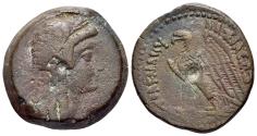 Ancient Coins - Ptolemaic Kings of Egypt. Ptolemy VI Philometor (180-145 BC). AE 25mm. Alexandria, 6th series. R/ EAGLE
