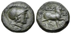 Ancient Coins - Thessaly, Thessalian League, c. 196-27 BC. Æ 17mm. Ippaitas, magistrate. R/ HORSE