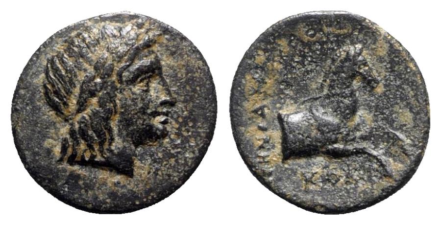 Ionia, Kolophon, c. 360-330 BC. Æ - Apollo / Forepart horse