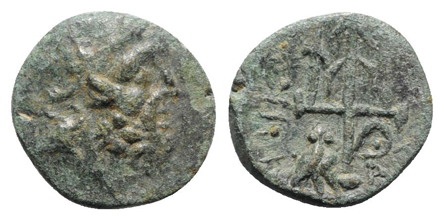 Caria, Halikarnassos, 2nd-1st centuries BC. Æ - Poseidon / Trident