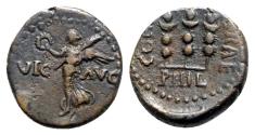 Ancient Coins - Macedon, Philippi, c. AD 41-68. Æ