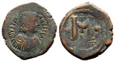 Ancient Coins - Justinian I (527-565). Æ 40 Nummi - Antioch