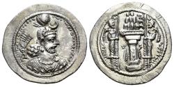 Ancient Coins - Sasanian Kings, Yazdgird (Yazdgard) I (399-420). AR Drachm EXTREMELY FINE