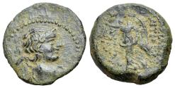Ancient Coins - Seleukid Kings. Antiochos IX Eusebes Philopator (Kyzikenos) (114-95 BC), AE 18mm  R/ NIKE