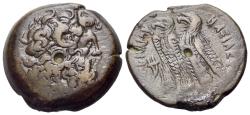 Ancient Coins - Ptolemaic Kings of Egypt. Ptolemy VI Philometor and Ptolemy VIII Evergetes II (Physcon) (170-163 BC). Æ Diobol - coregency issue. Alexandria. Circa 170-163 BC