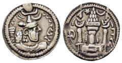 Ancient Coins - Sasanian Kings of Persia. Pērōz (Fīrūz) I (457/9-484). AR Drachm. Type 3. KL (Kirman) mint.