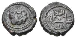 World Coins - Italy, Sicily, Messina. Guglielmo II (1166-1189). Æ Follaro. Head of lion / Cufic legend