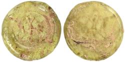 Ancient Coins - BYZANTINE EMPIRE, circa 6th century AD. Glass Weight of 1 Semissis.  Akakios, city prefect (eparch) of Constantinople. Cruciform monogram of AKAKIOV.