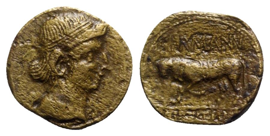 Augustus 27 Ad 14 Gaul Uncertain Mint Treveri Ae Quadrans Germanus Indutilli L Ibertus Magistrate