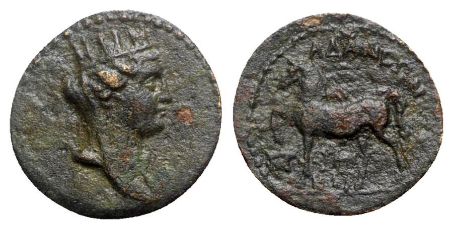 Cilicia Adana 164 27 Ae Tyche Horse Greek Coins