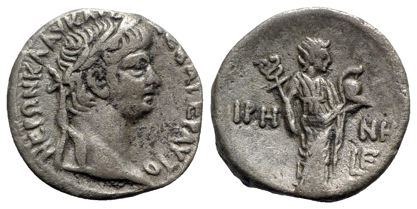 ビックリマン RIVALRY COIN ネロ Nero (54-68). Egypt, Alexandria. BI Tetradrachm - year 5 - R
