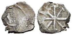 Ancient Coins - Constantine IV Pogonatus (668-685). AR Half Siliqua. Italian mint. Helmeted, draped and cuirassed bust of Constantinopolis. R/ Large TX monogram. VERY RARE