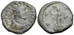 Ancient Coins - Allectus (AD 293-296). Heavy Radiate. Londinium. R/ PAX RARE