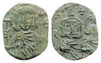 Ancient Coins - Constantine V with Leo IV (741-775). Æ 40 Nummi - Syracuse