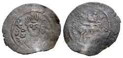 Ancient Coins - Pre-reform issues, Arab-Sasanian. Dārāy. Æ Pashiz. BYŠ (Bishapur) mint. Undated issue, but struck circa AH 70-90.