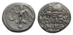 Ancient Coins - Macedon, Thessalonica. Time of Nerva/Trajan. Æ 16mm. NIKE. R/ Legend in four lines
