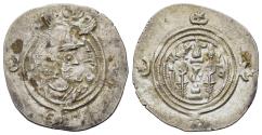 Ancient Coins - Sasanian Kings of Persia. Khusru II (591-628). AR Drachm. MI (Mishan).