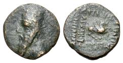 Ancient Coins - Kings of Parthia, Mithradates III (Circa 87-79 BC). Æ Tetrachalkon. Ekbatana mint. R/ HORSE