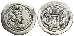 Ancient Coins - Sasanian Kings, Varhran V (420-438). AR Drachm EXTREMELY FINE