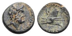 Ancient Coins - Phoenicia, Arados, c. 137-51 BC. Æ