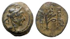 Ancient Coins - Seleukid Kings, Alexander II Zabinas (128-122 BC). Æ - R/ Aphlaston