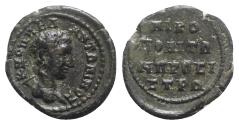 Ancient Coins - Diadumenian (Caesar, 217-218). Moesia Inferior, Nicopolis ad Istrum. Æ