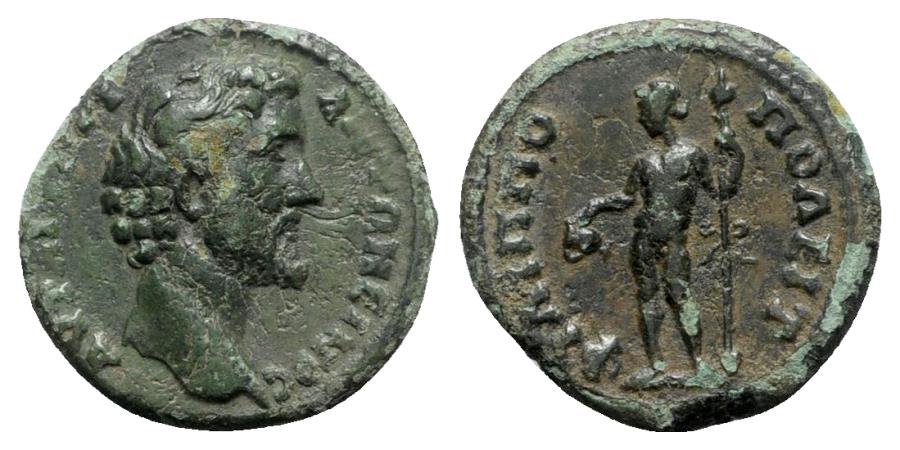 Antoninus Pius 138 161 Thrace Philippopolis Ae R Dionysus