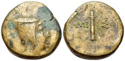 Ancient Coins - Pontos, Amisos, c. 125-100 BC. Æ 26mm. Under Mithradates VI, c. 120-111 or 100-95.  R/ Quiver and unstrung bow