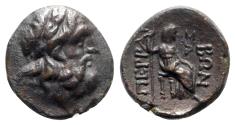 Ancient Coins - Thessaly, Perrhaiboi, late 2nd to early 1st century BC. Æ Trichalkon