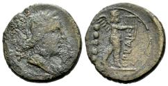 Ancient Coins - ITALY. CALABRIA, Orra. Circa 210-150 BC. Æ Quincunx R/ CUPID