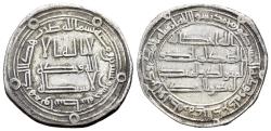 Ancient Coins - Umayyad, Hisham (AH 105-125 / AD 724-743). AR Dirham. Wasit, AH 125. Album 137