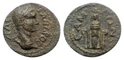 Ancient Coins - Severus Alexander (222-235). Ionia, Samus. Æ - R/ Cult statue of Hera