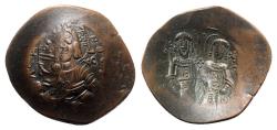 Ancient Coins - Alexius III (1195-1204). BI Aspron Trachy - Constantinople