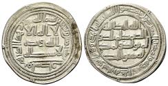 Ancient Coins - Umayyad, al-Walid I (AH 86-96 / AD 705-715). AR Dirham. Wasit, AH 95.