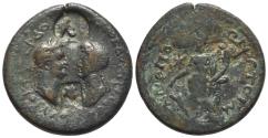 Ancient Coins - Domitian with Domitia (81-96). Cilicia, Irenopolis-Neronias. Æ 26mm