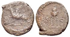 Ancient Coins - Anonymous, time of Domitian to Antoninus Pius. Æ Quadrans. Griffin. R/ Tripod